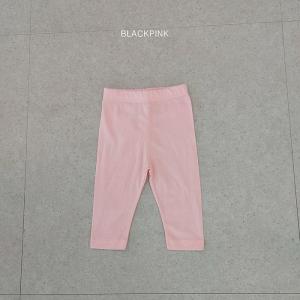 BlackPink-블랙핑크-Pants-Leggings