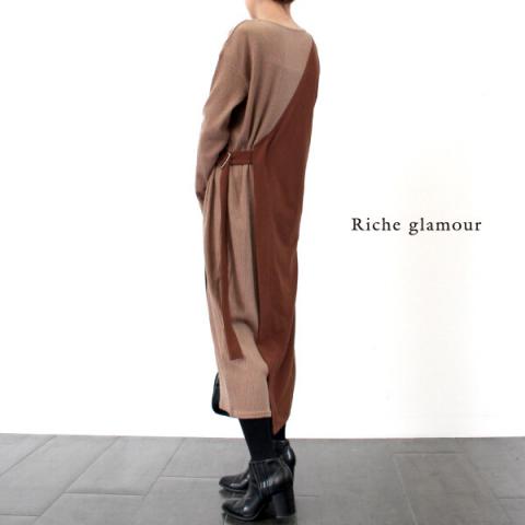 Riche glamour  衣服 (現貨)