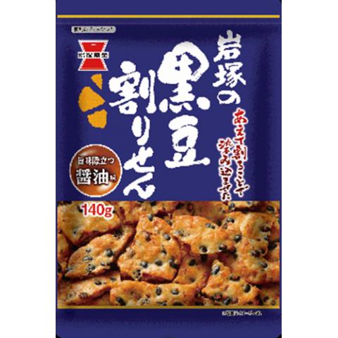 (原裝12件)岩塚製菓 黒豆割りせん 油味１４０ｇ 