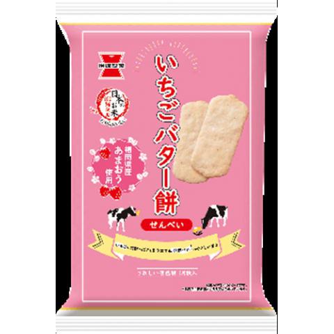 (原裝12件)岩塚製菓 いちごバター餅 １８枚 