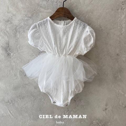 Cieldemaman-씨엘드마망-Set-Suit