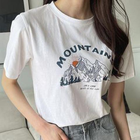 monicaroom T-Shirt