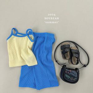 SoyBean-소이빈-Set-Basic