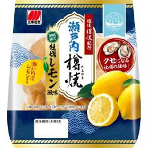 (原裝12件)三幸製菓 瀬戸内樽焼牡蠣レモン風味７８ｇ 
