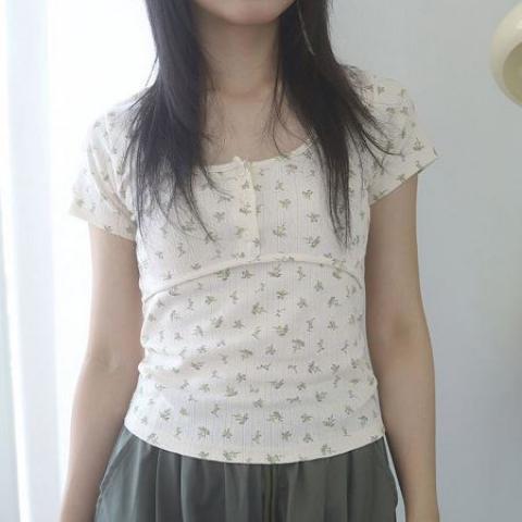 ni-zi T-Shirt