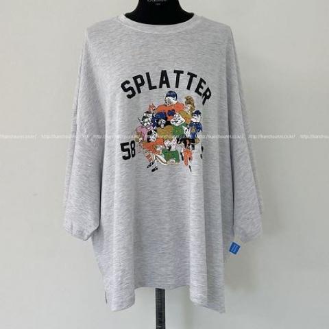 kanchounni T-Shirt
