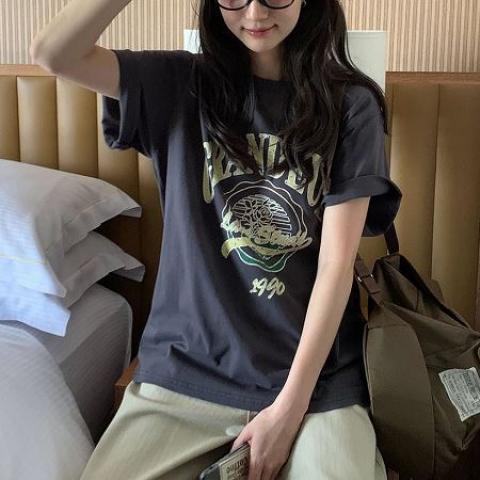 ordinairement T-Shirt