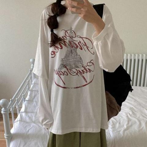bysovel T-Shirt