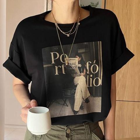 naning9 T-Shirt