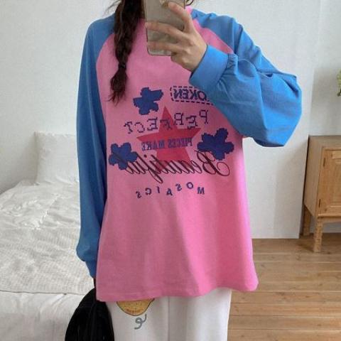 bysovel T-Shirt