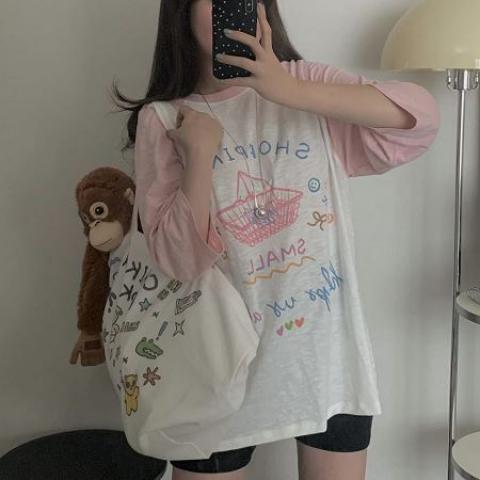 doringlook T-Shirt
